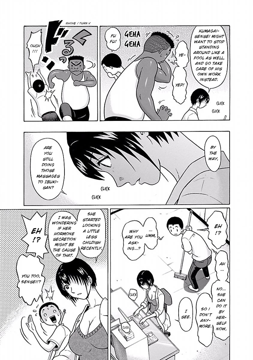Pansuto Chapter 32 Page 11