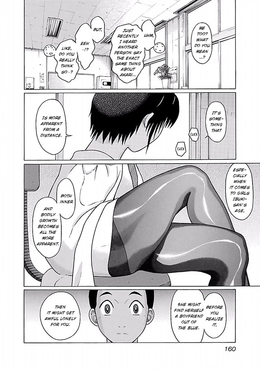 Pansuto Chapter 32 Page 12