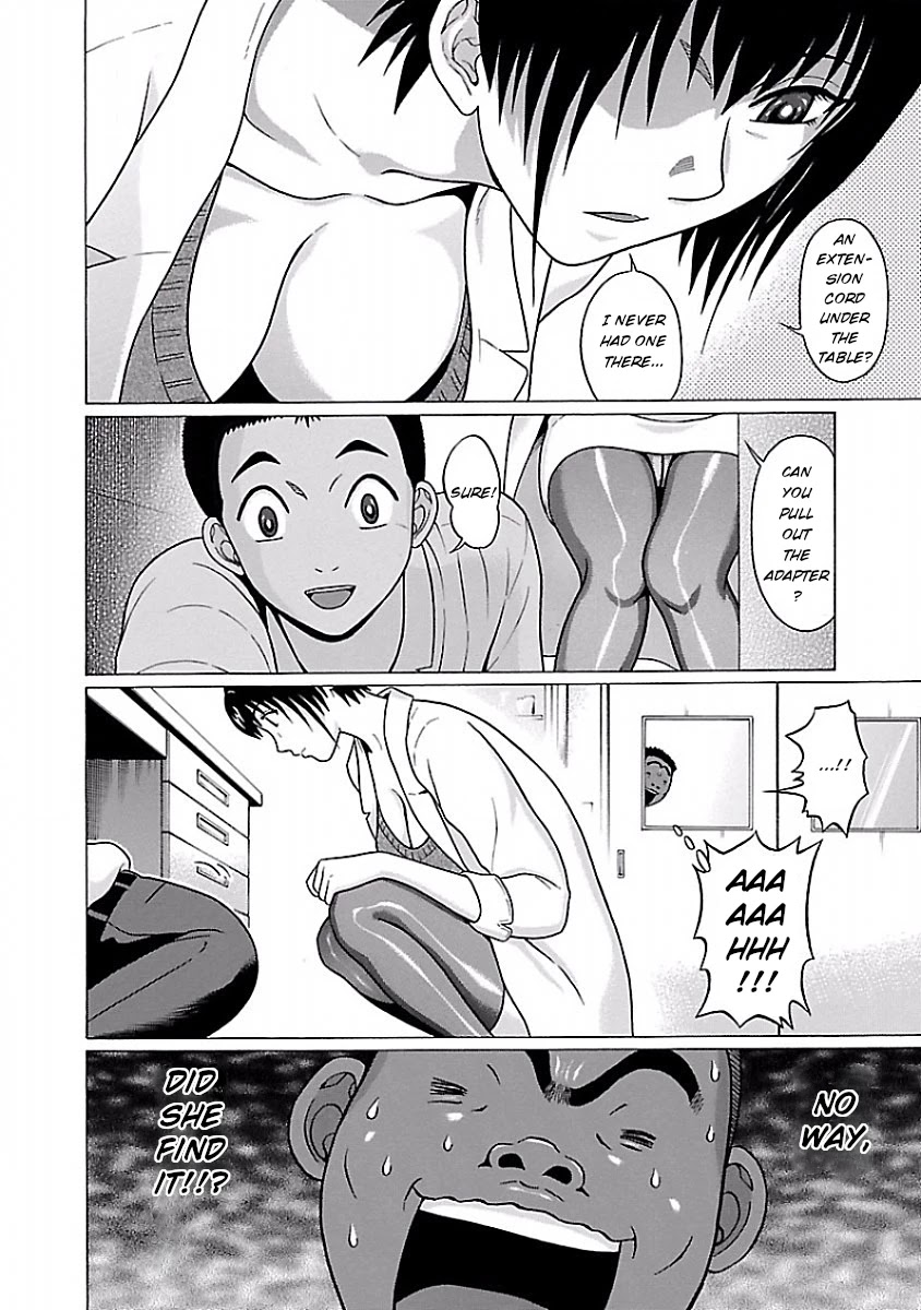 Pansuto Chapter 32 Page 14