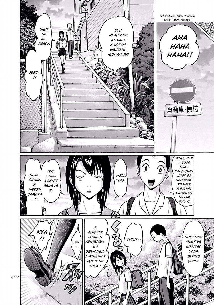 Pansuto Chapter 32 Page 18