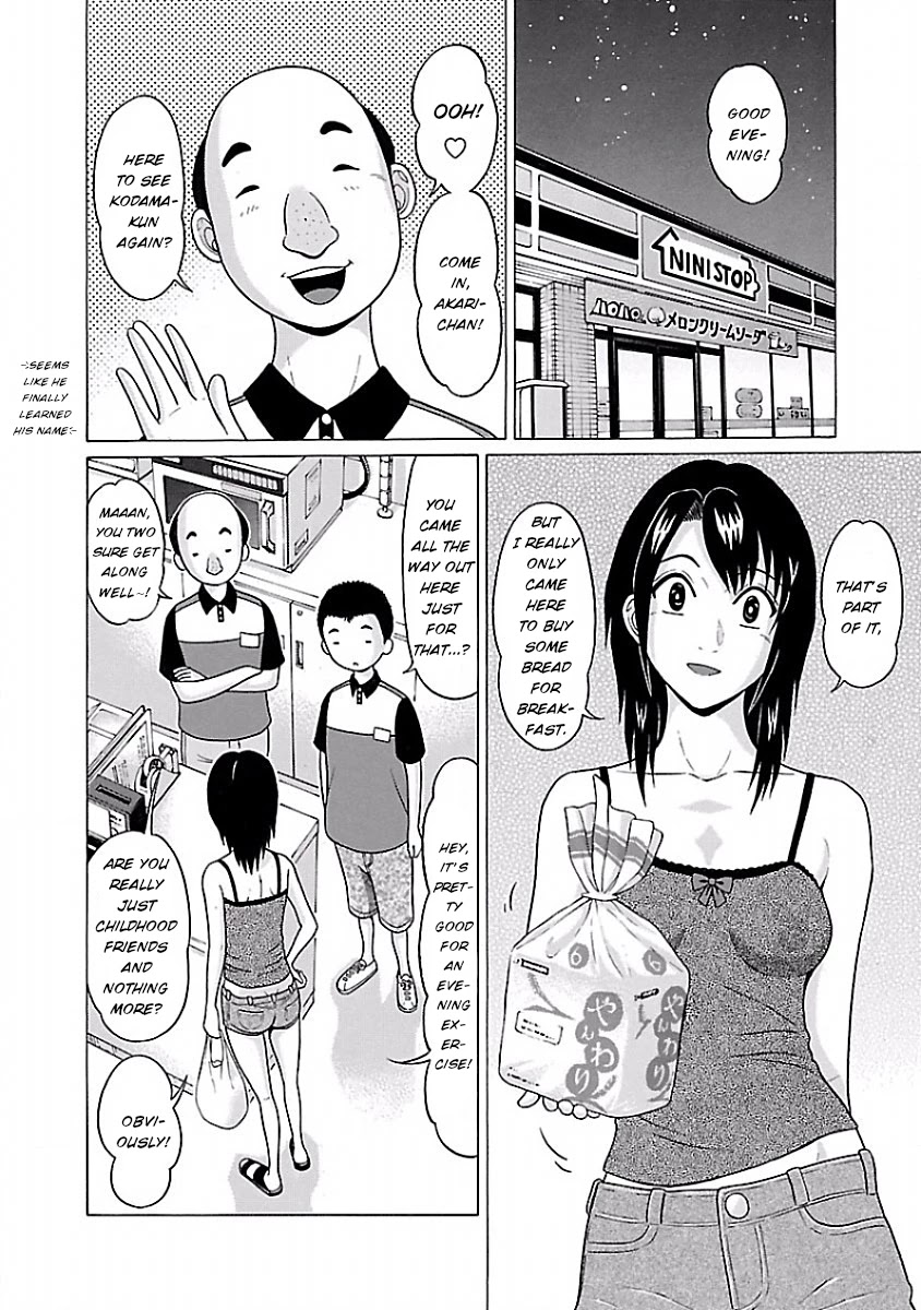 Pansuto Chapter 32 Page 2