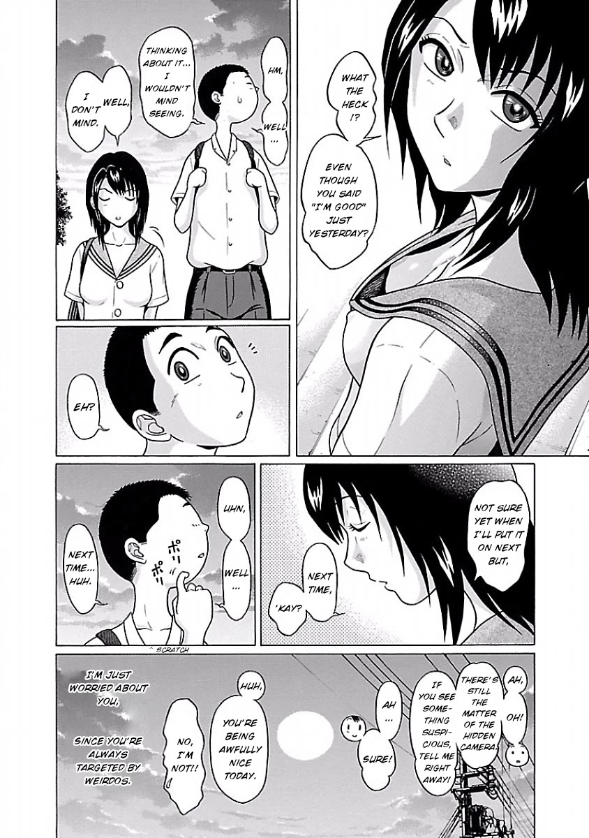 Pansuto Chapter 32 Page 20