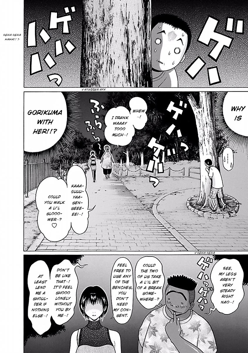 Pansuto Chapter 33 Page 10