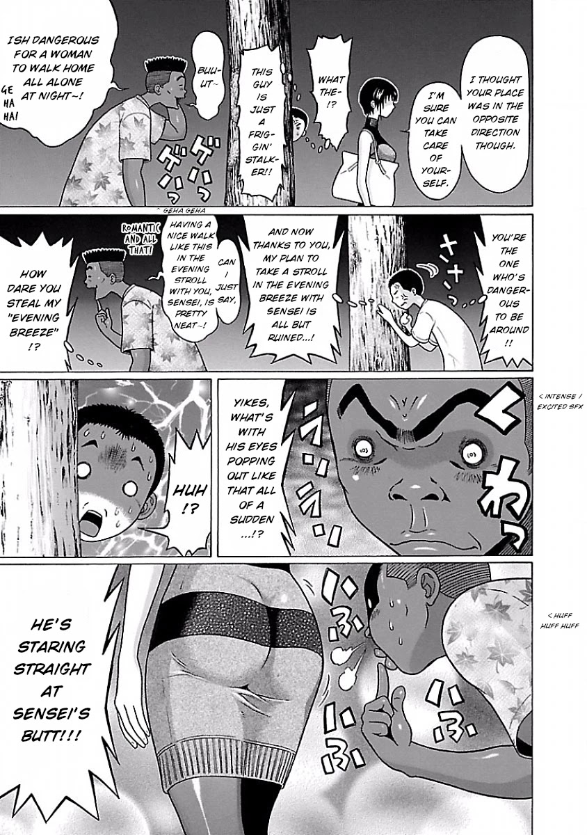 Pansuto Chapter 33 Page 11