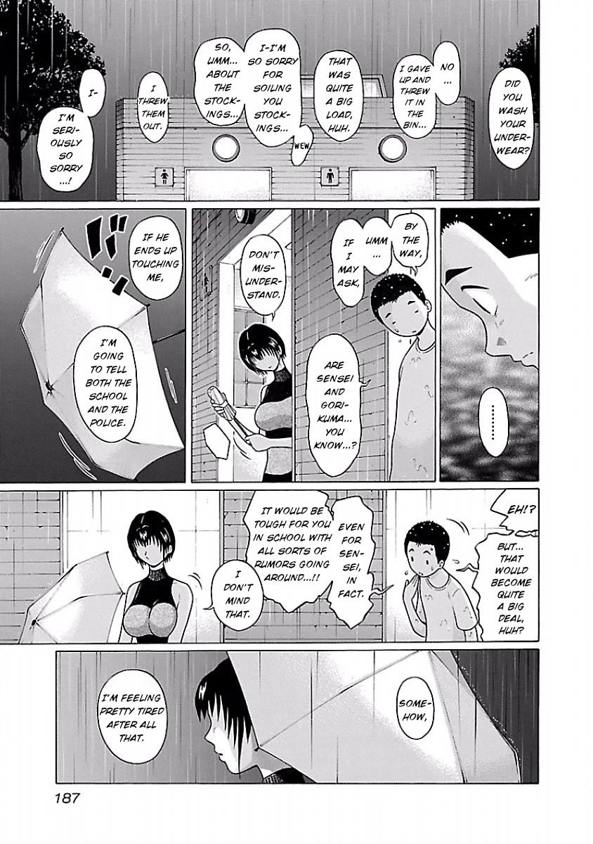 Pansuto Chapter 33 Page 19