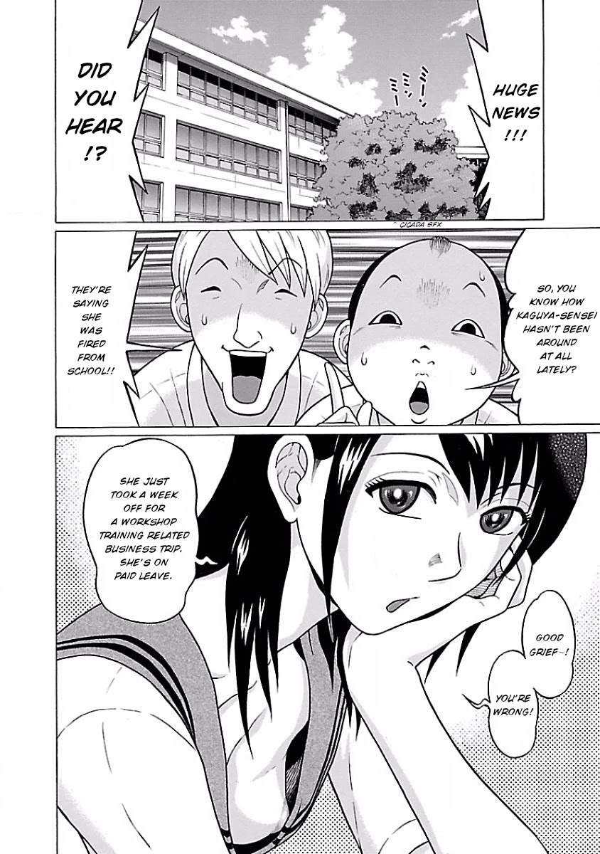 Pansuto Chapter 33 Page 2