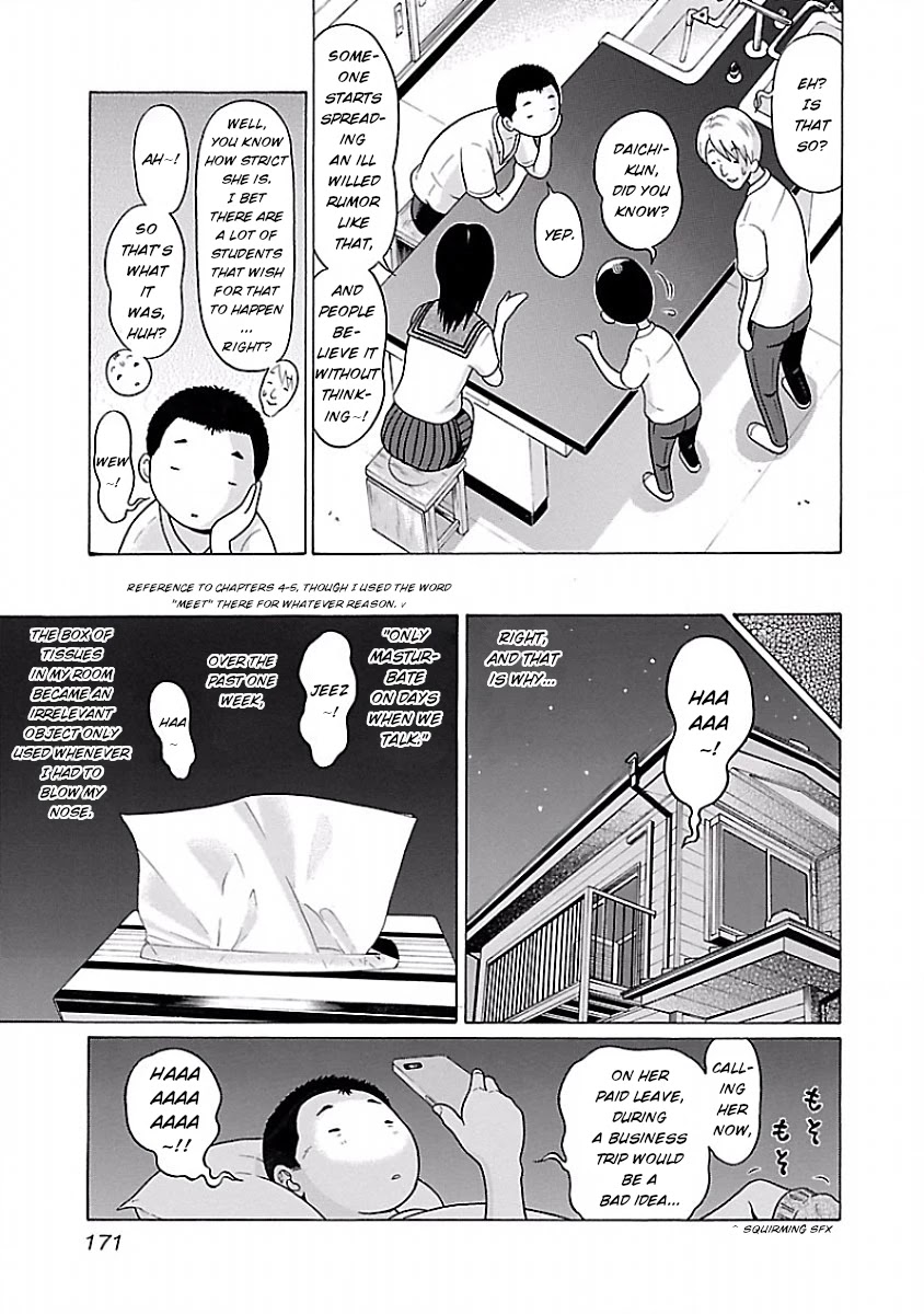 Pansuto Chapter 33 Page 3