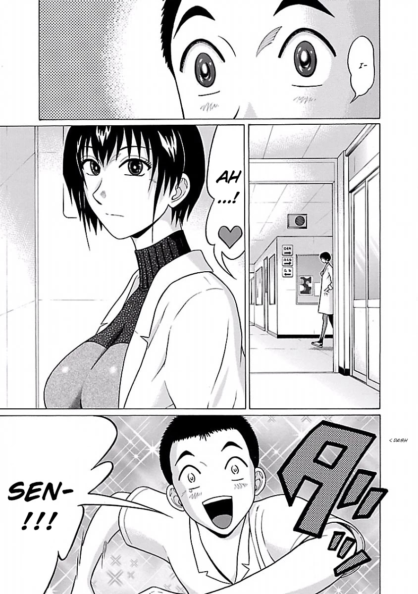 Pansuto Chapter 33 Page 5