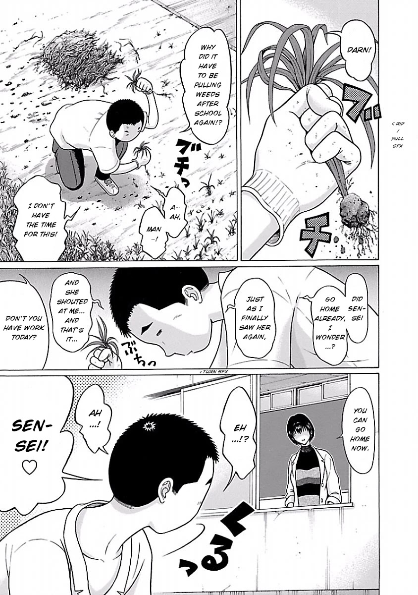 Pansuto Chapter 33 Page 7