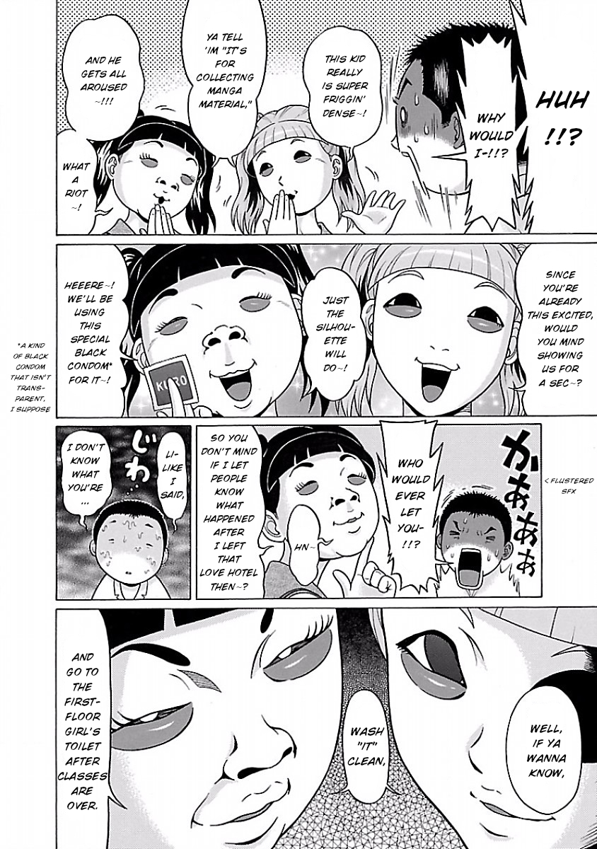 Pansuto Chapter 34 Page 10