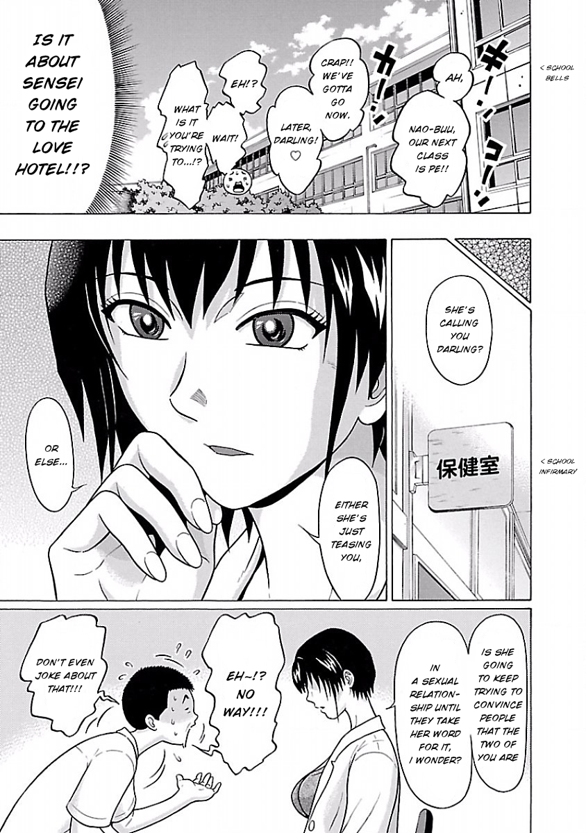 Pansuto Chapter 34 Page 11