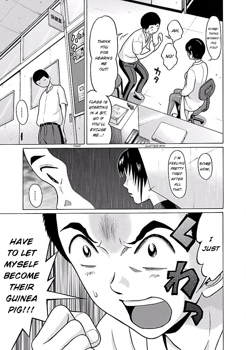 Pansuto Chapter 34 Page 13
