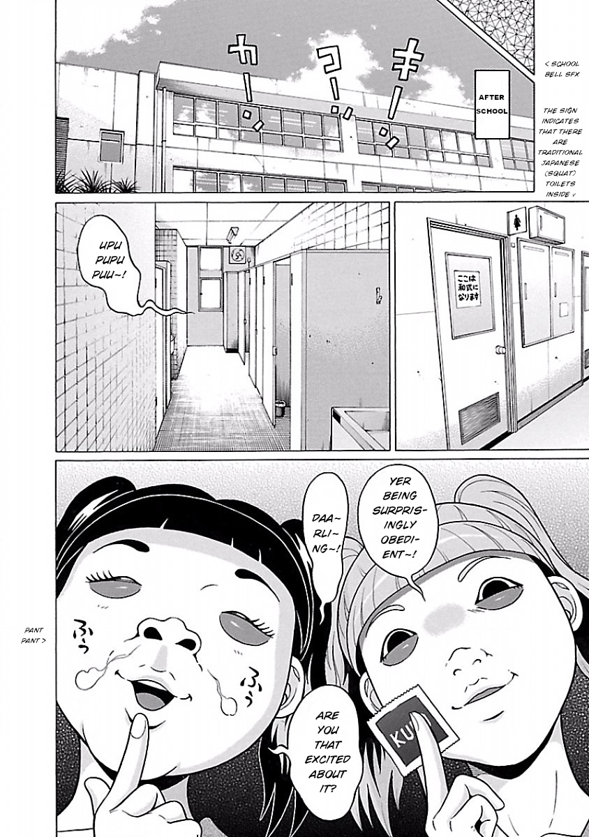 Pansuto Chapter 34 Page 14