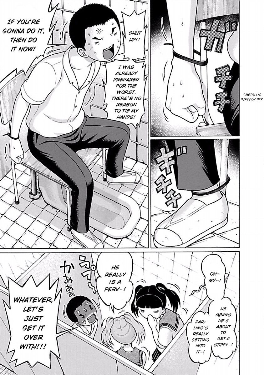 Pansuto Chapter 34 Page 15