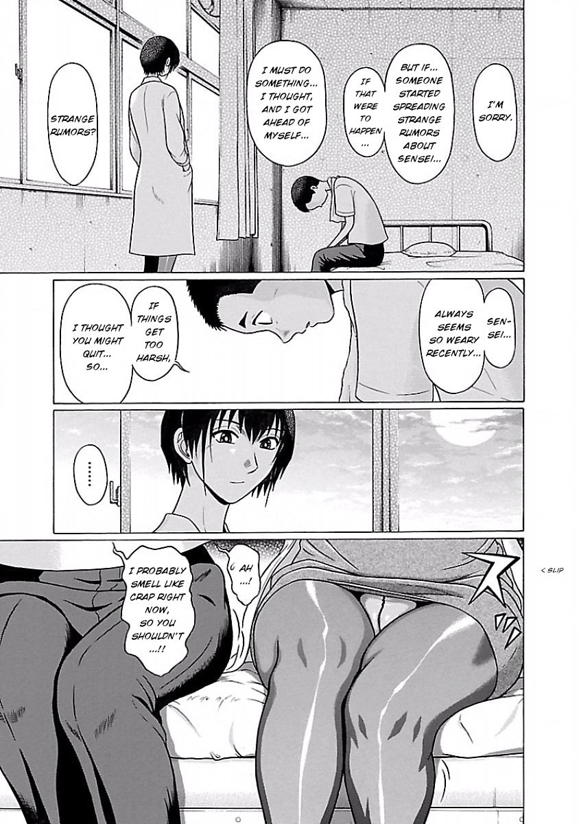 Pansuto Chapter 34 Page 21