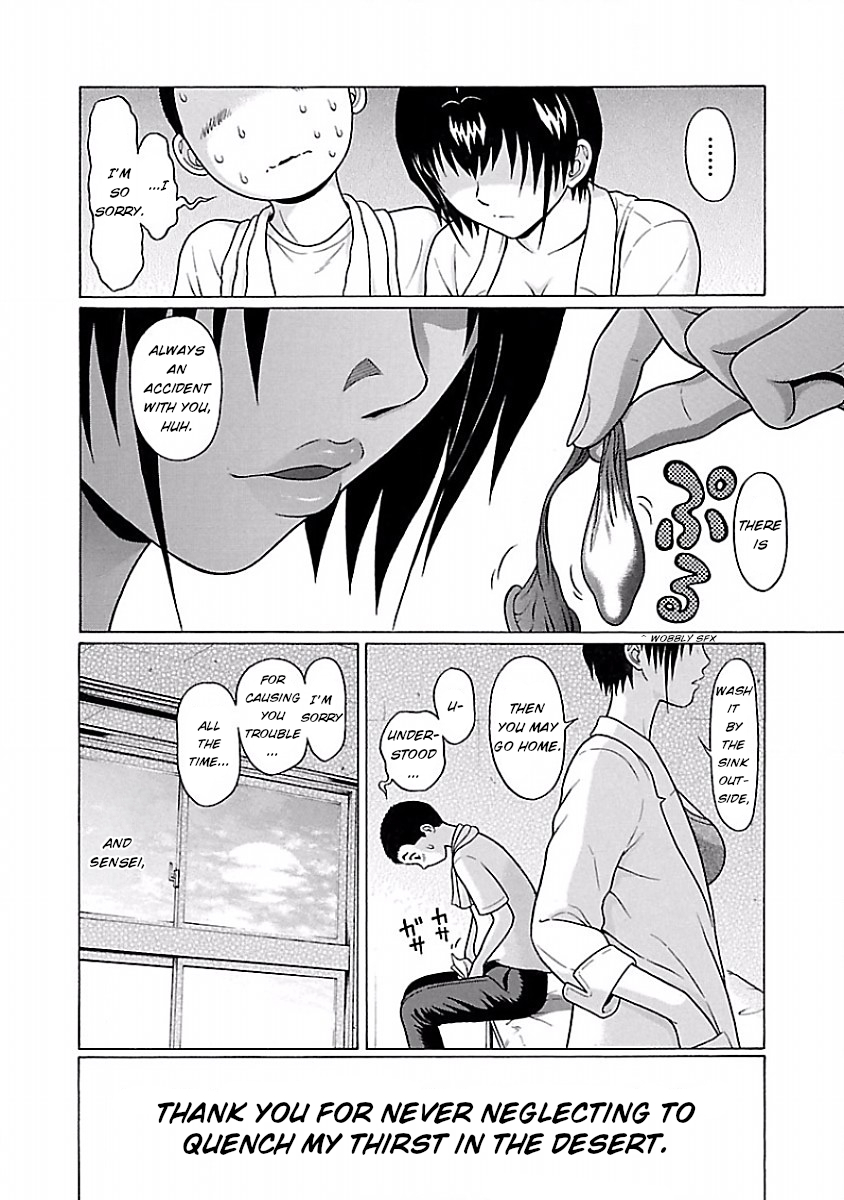 Pansuto Chapter 34 Page 24