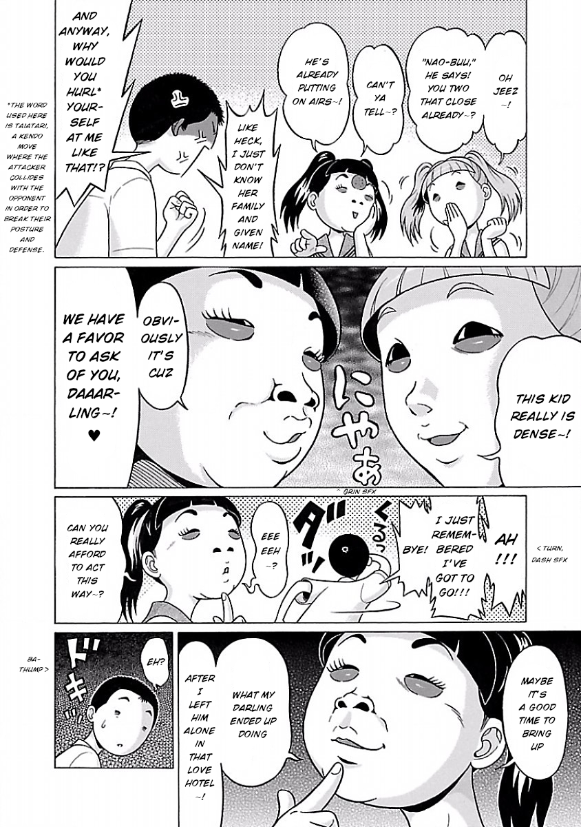 Pansuto Chapter 34 Page 8
