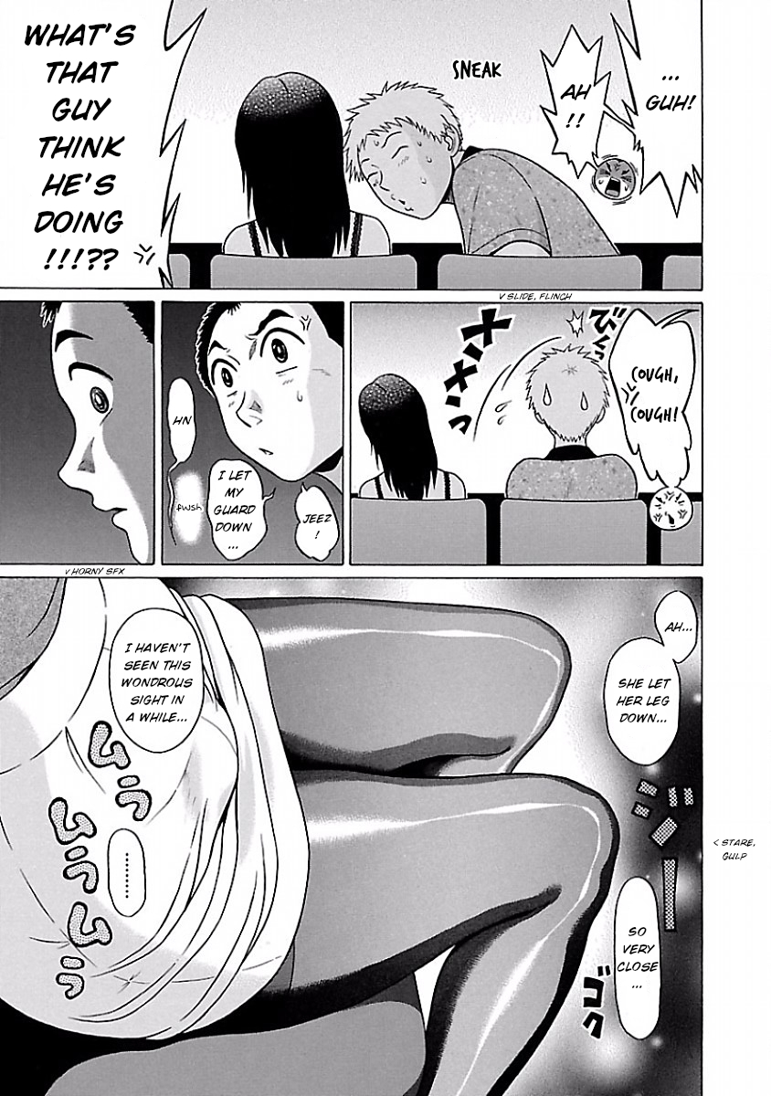 Pansuto Chapter 35 Page 15