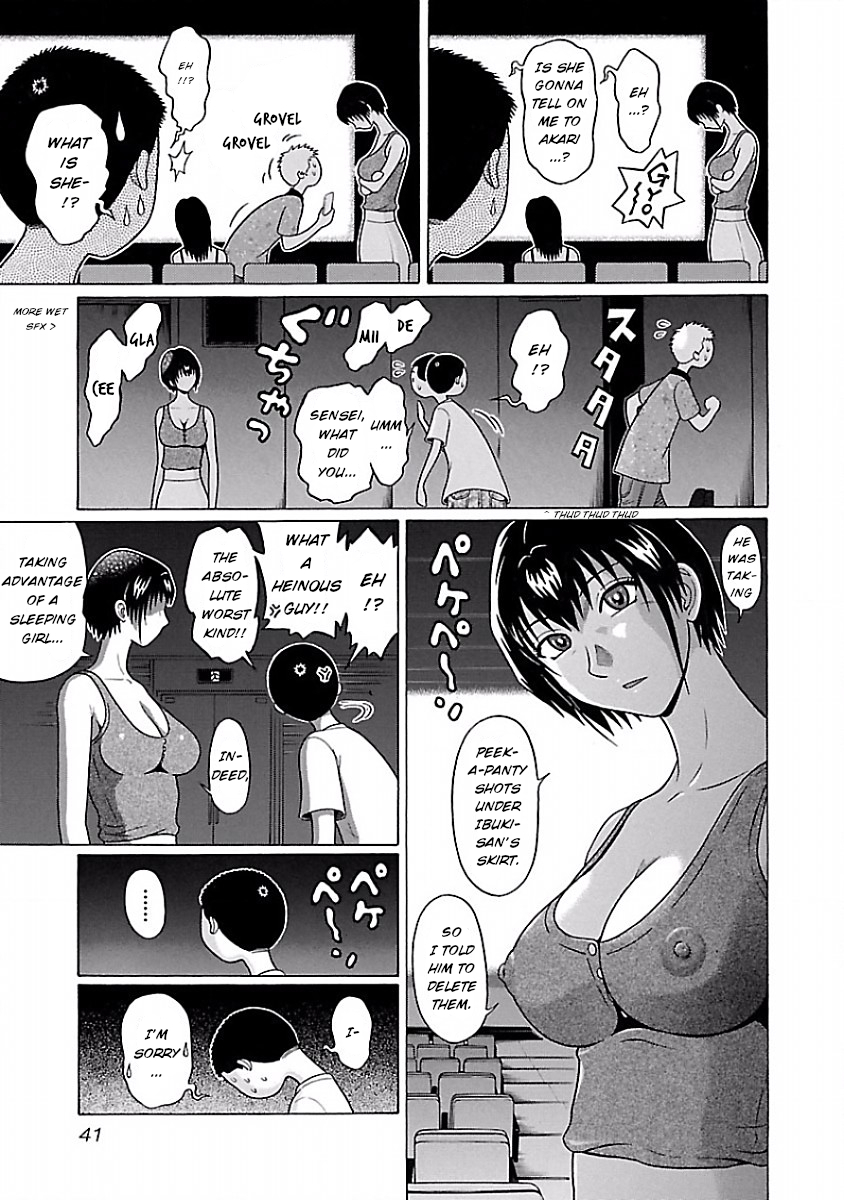 Pansuto Chapter 35 Page 19