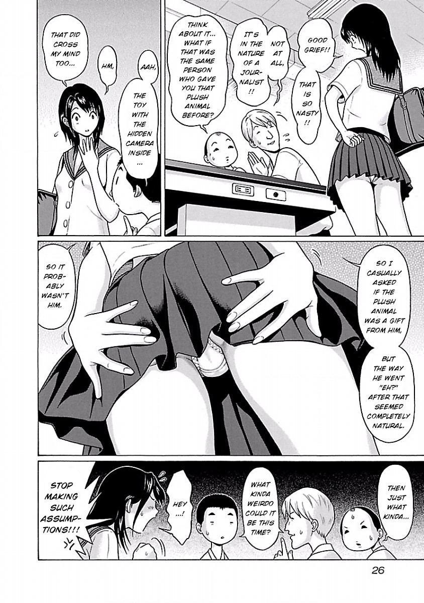Pansuto Chapter 35 Page 4