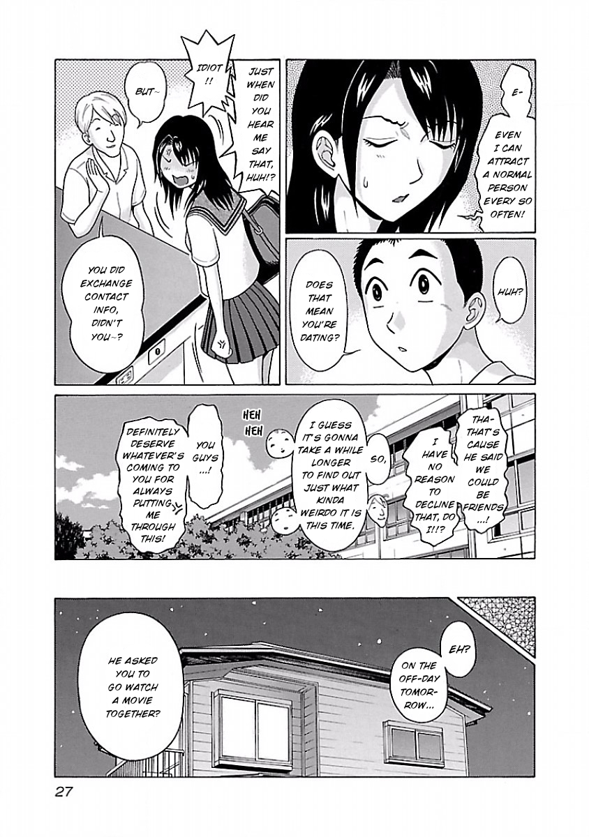 Pansuto Chapter 35 Page 5