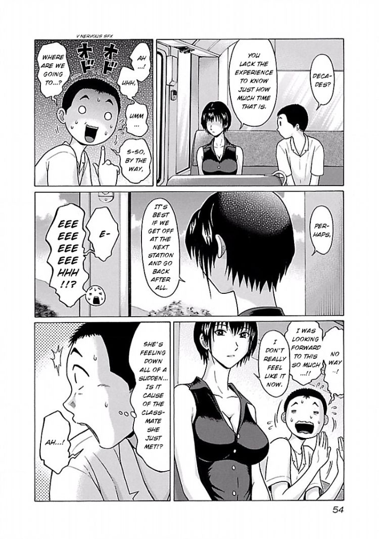 Pansuto Chapter 36 Page 11