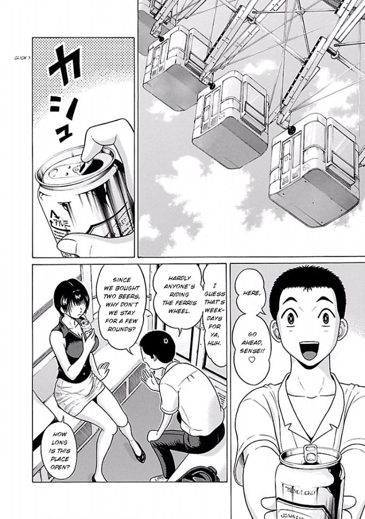 Pansuto Chapter 36 Page 13