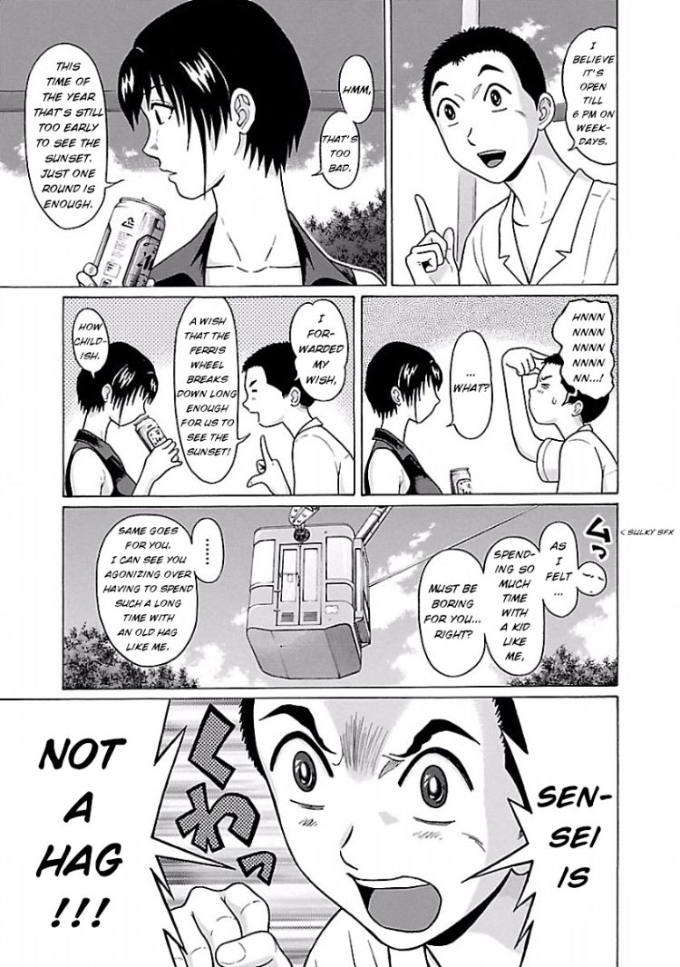 Pansuto Chapter 36 Page 14