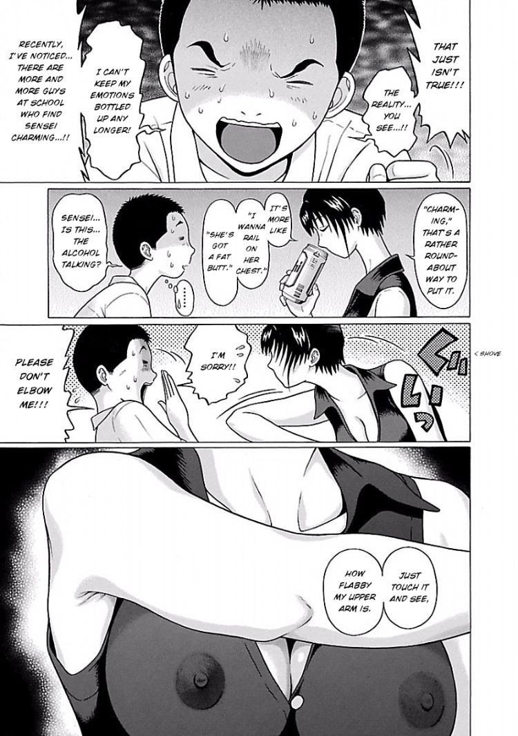 Pansuto Chapter 36 Page 16