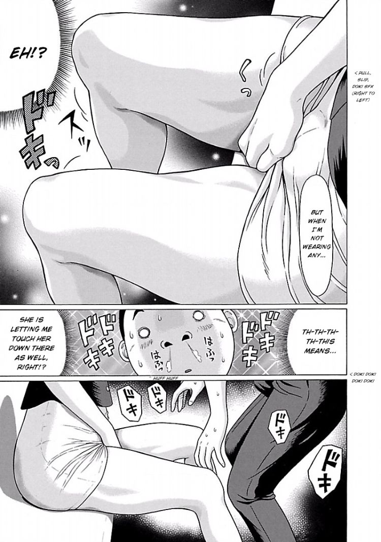 Pansuto Chapter 36 Page 18
