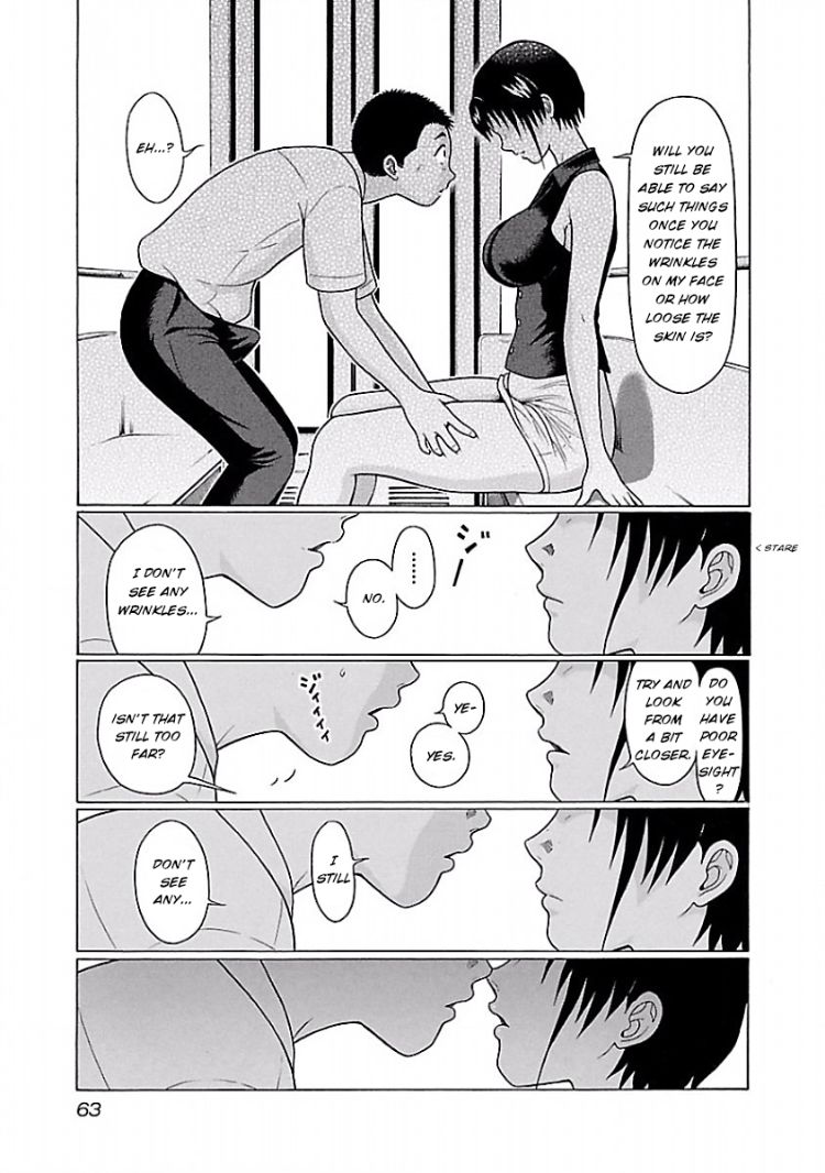 Pansuto Chapter 36 Page 20