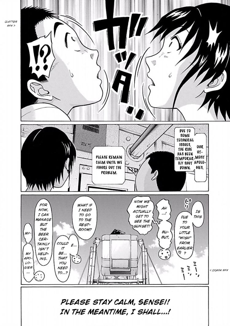 Pansuto Chapter 36 Page 21