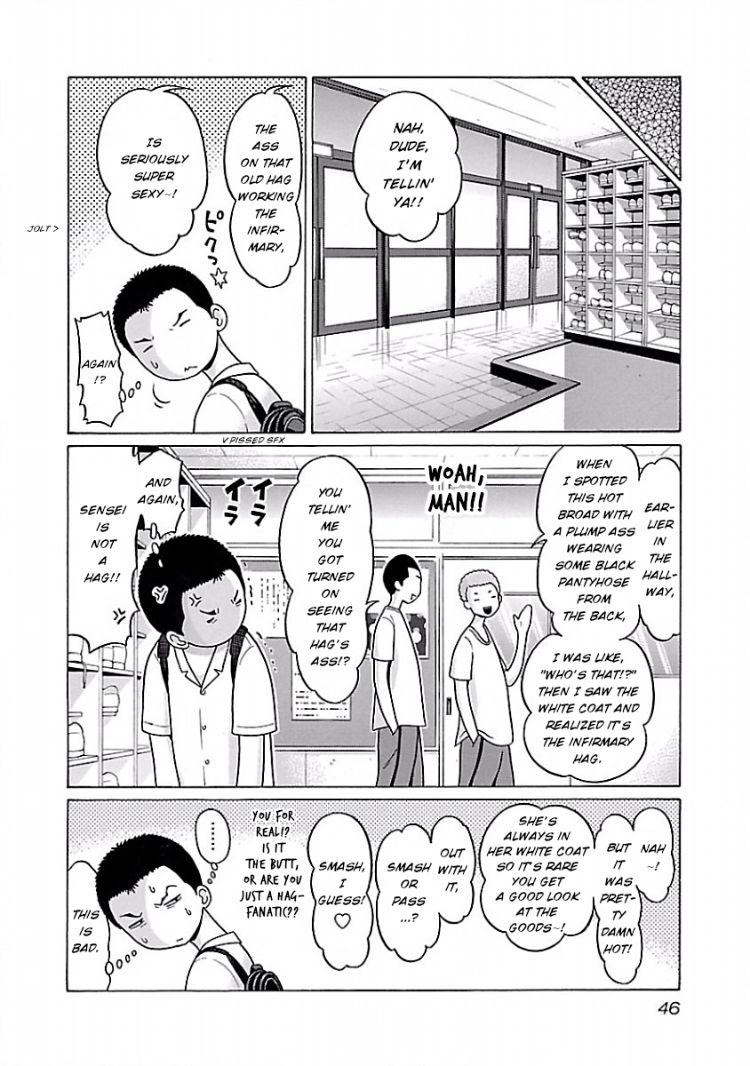 Pansuto Chapter 36 Page 3