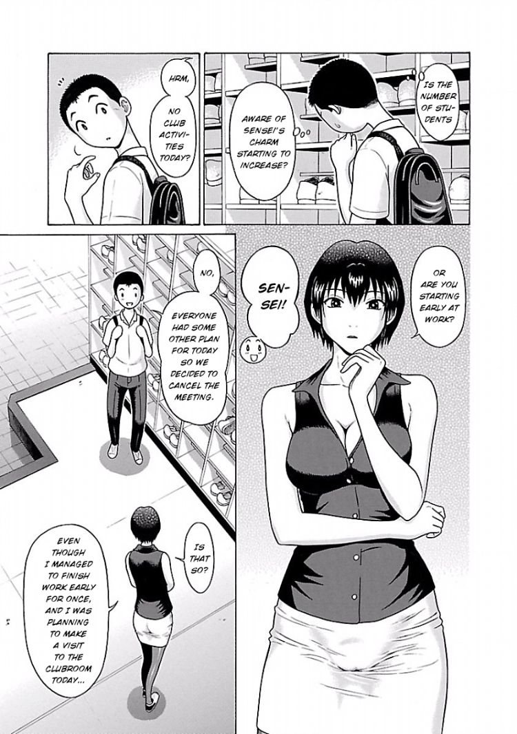 Pansuto Chapter 36 Page 4