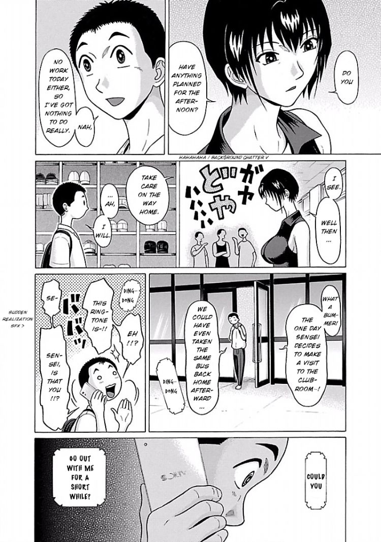 Pansuto Chapter 36 Page 5