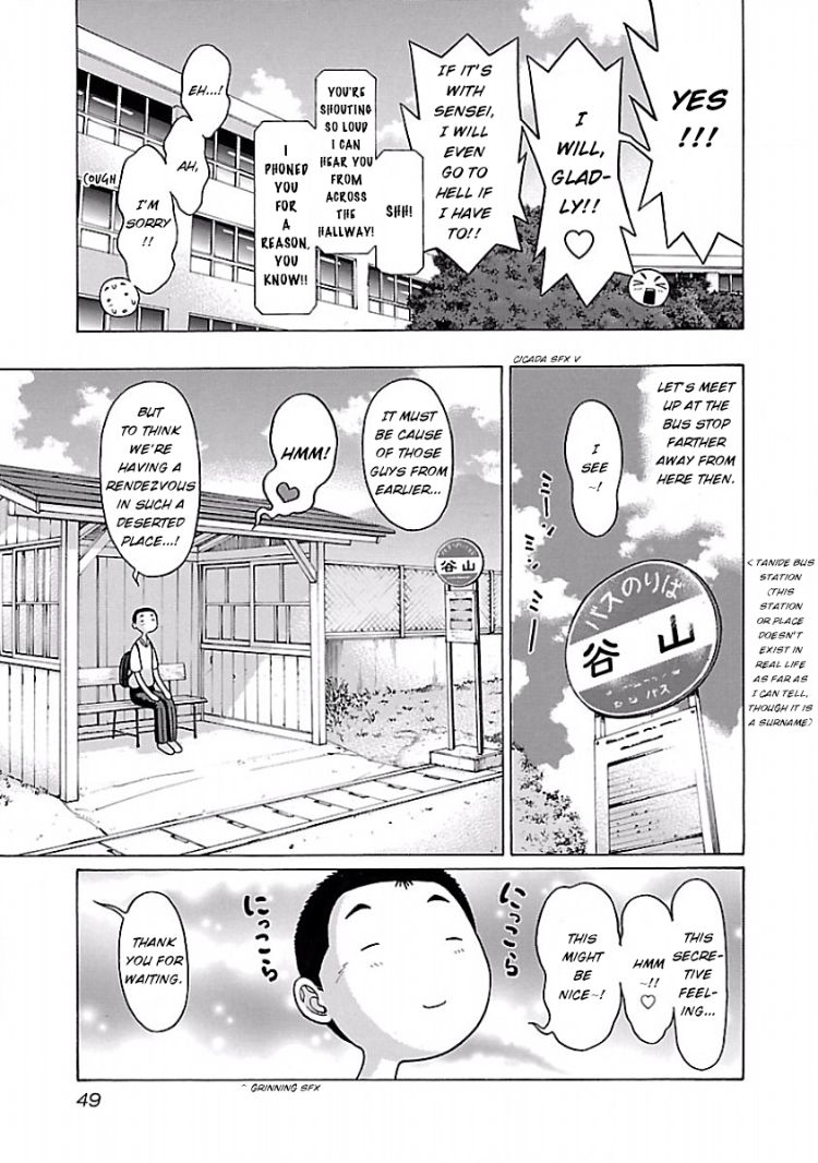 Pansuto Chapter 36 Page 6