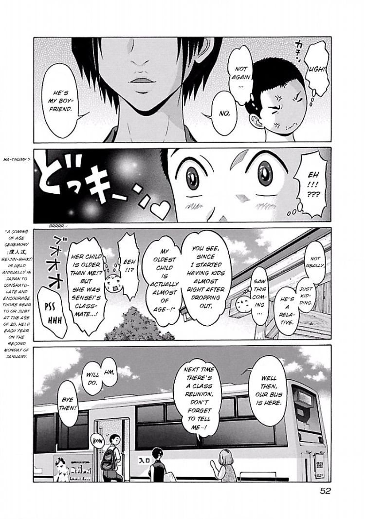 Pansuto Chapter 36 Page 9