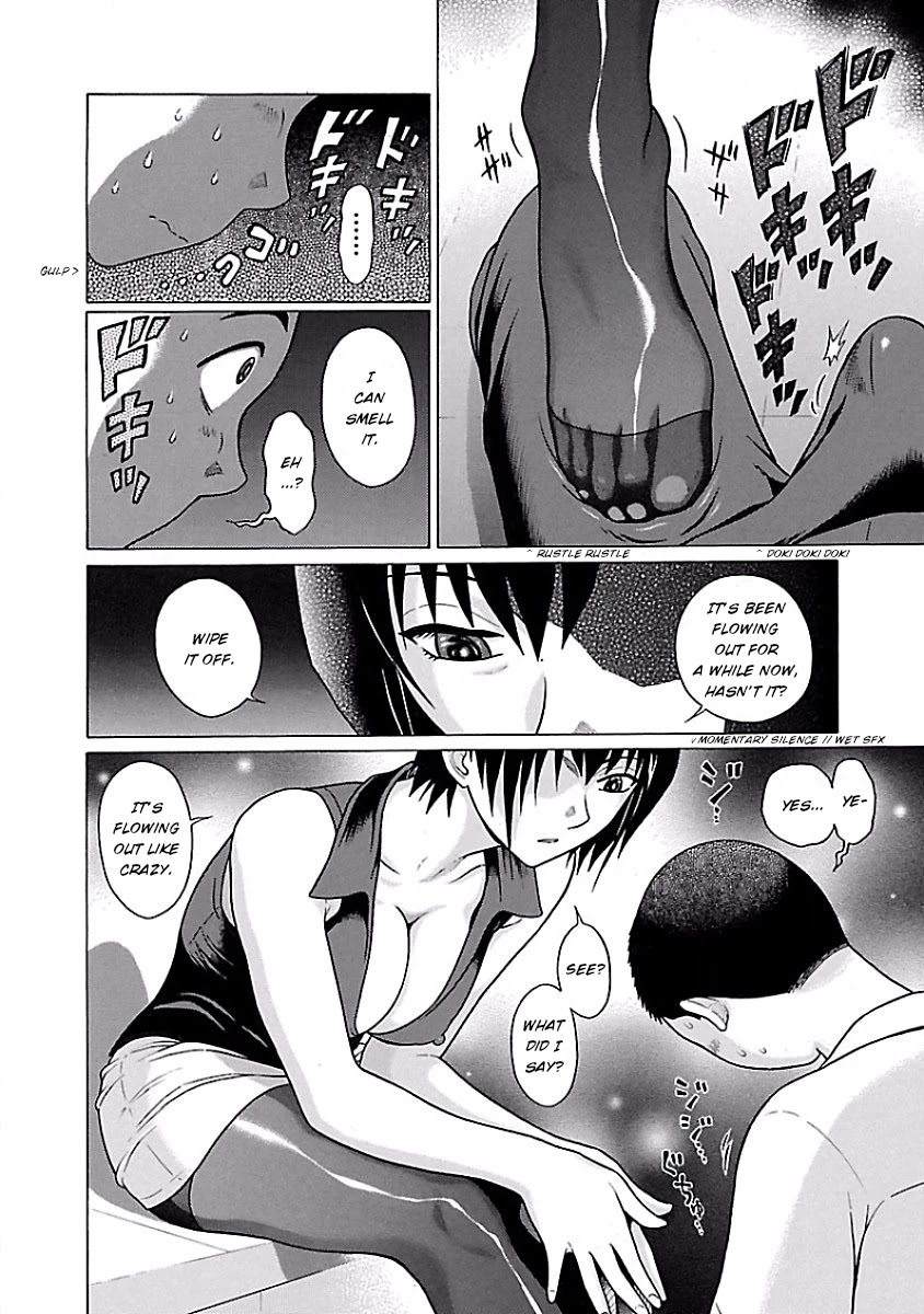 Pansuto Chapter 37 Page 16