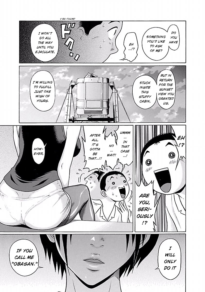 Pansuto Chapter 37 Page 17