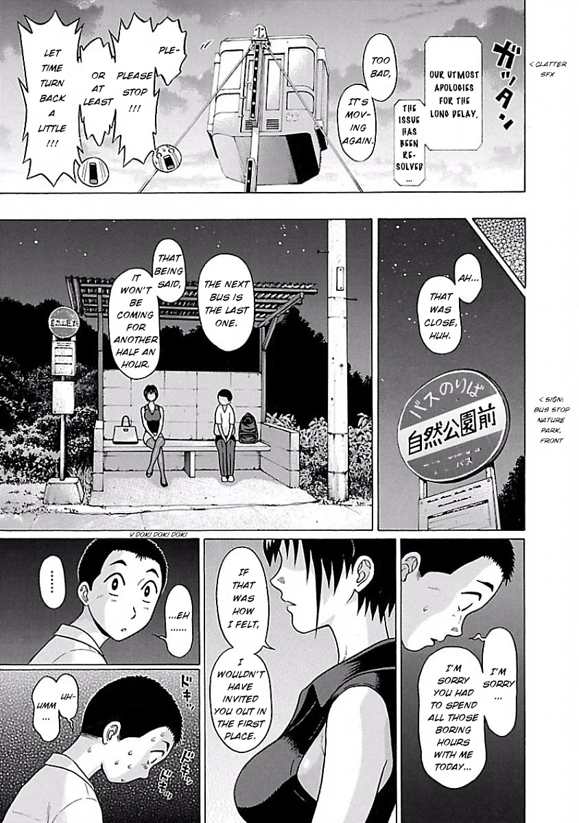 Pansuto Chapter 37 Page 19