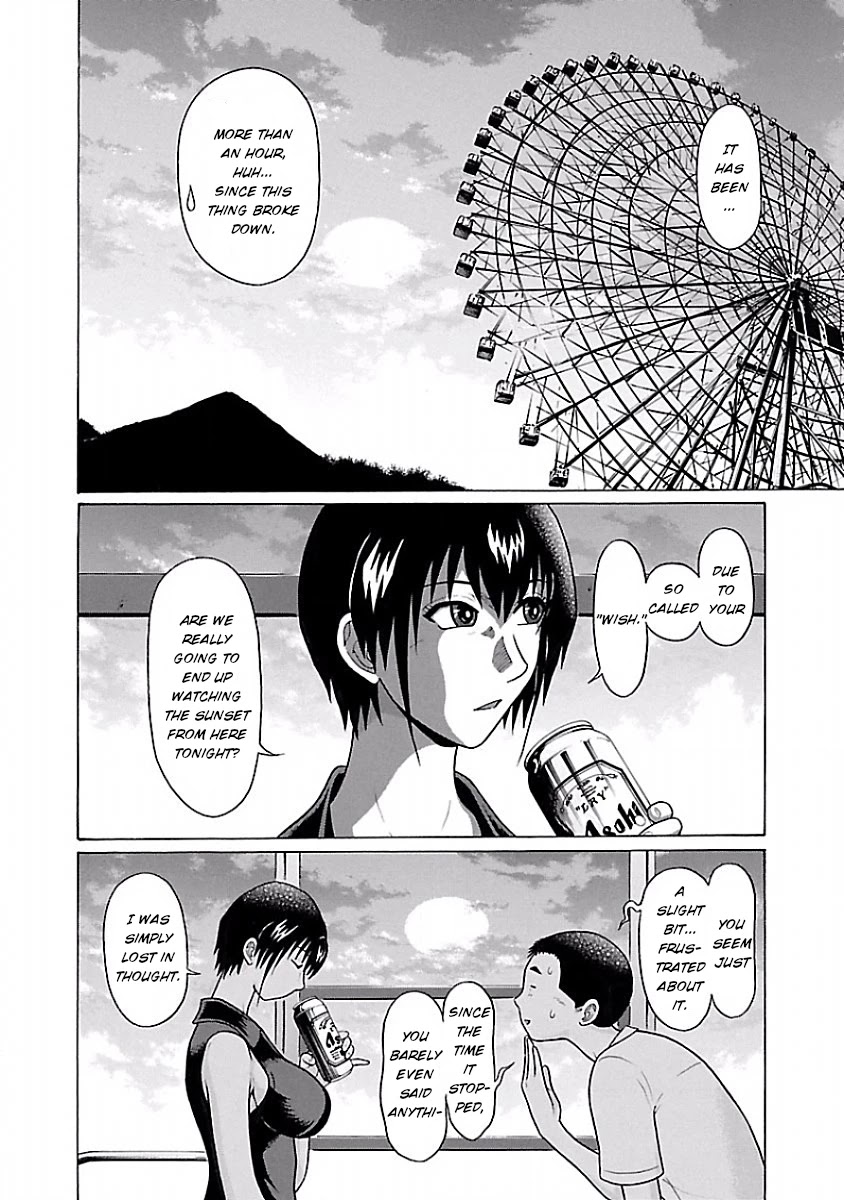 Pansuto Chapter 37 Page 2