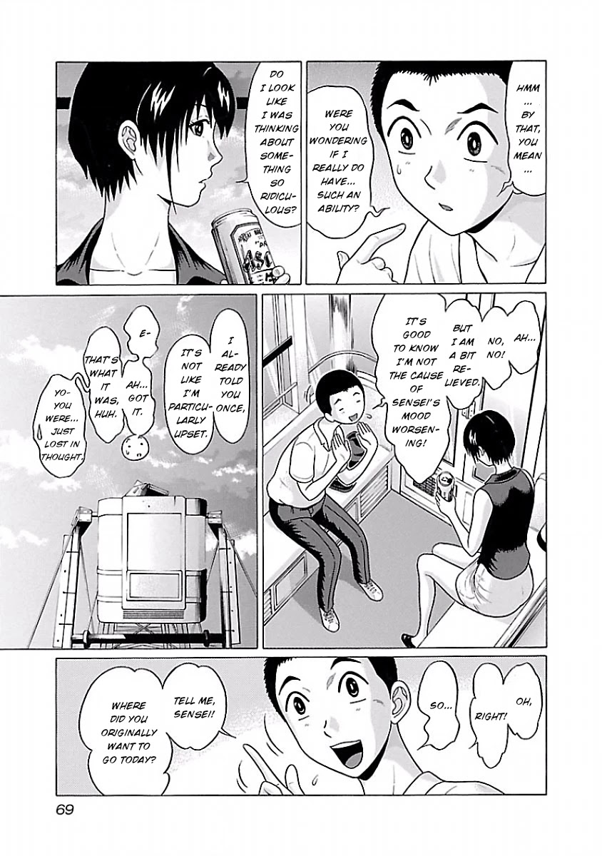 Pansuto Chapter 37 Page 3