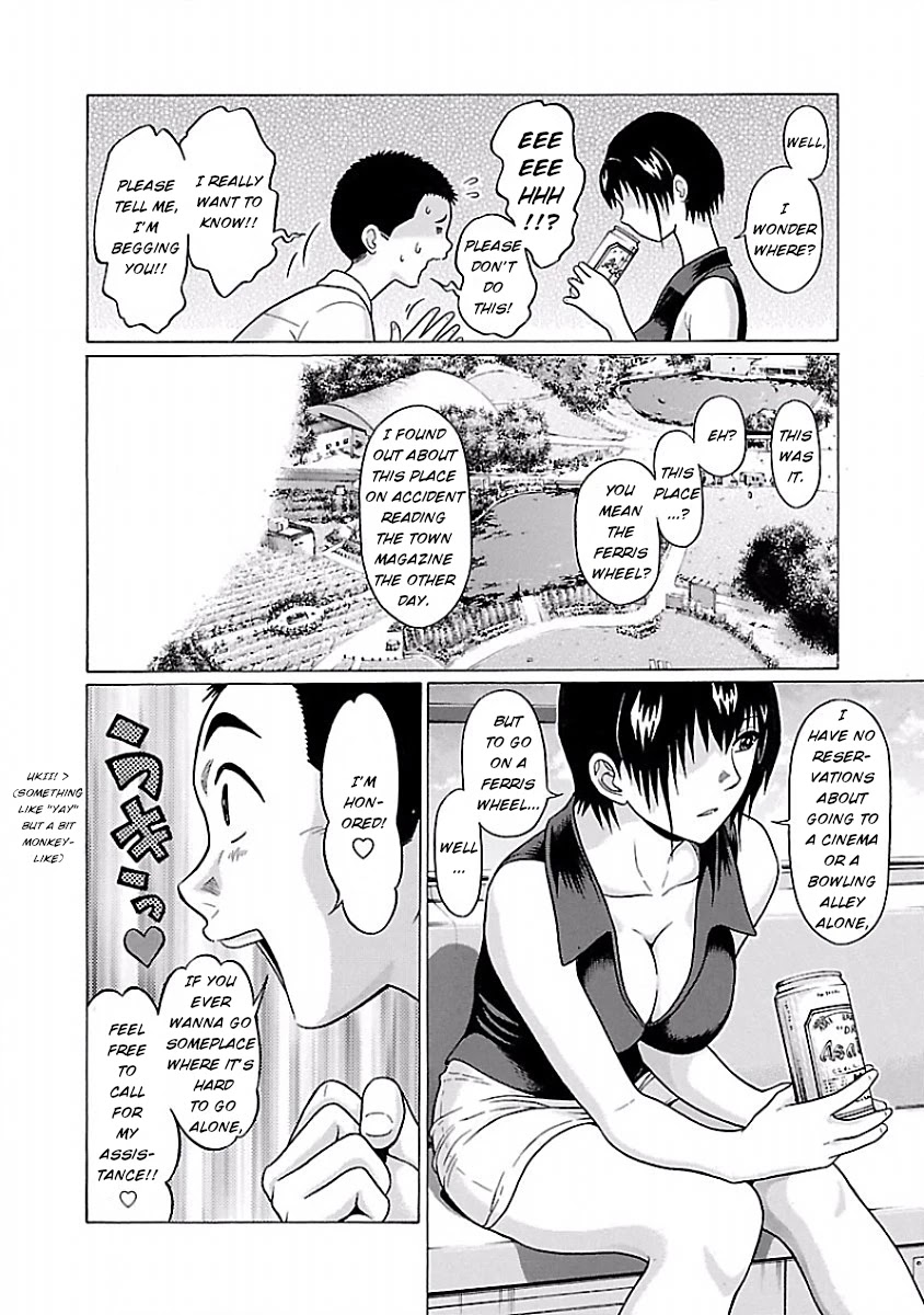 Pansuto Chapter 37 Page 4