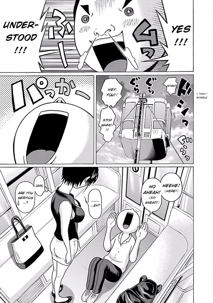 Pansuto Chapter 37 Page 7