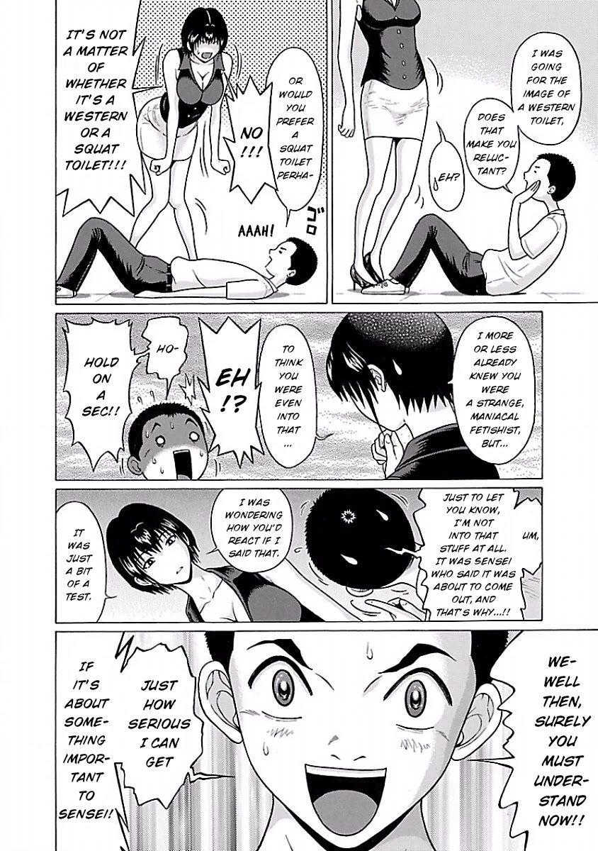 Pansuto Chapter 37 Page 8