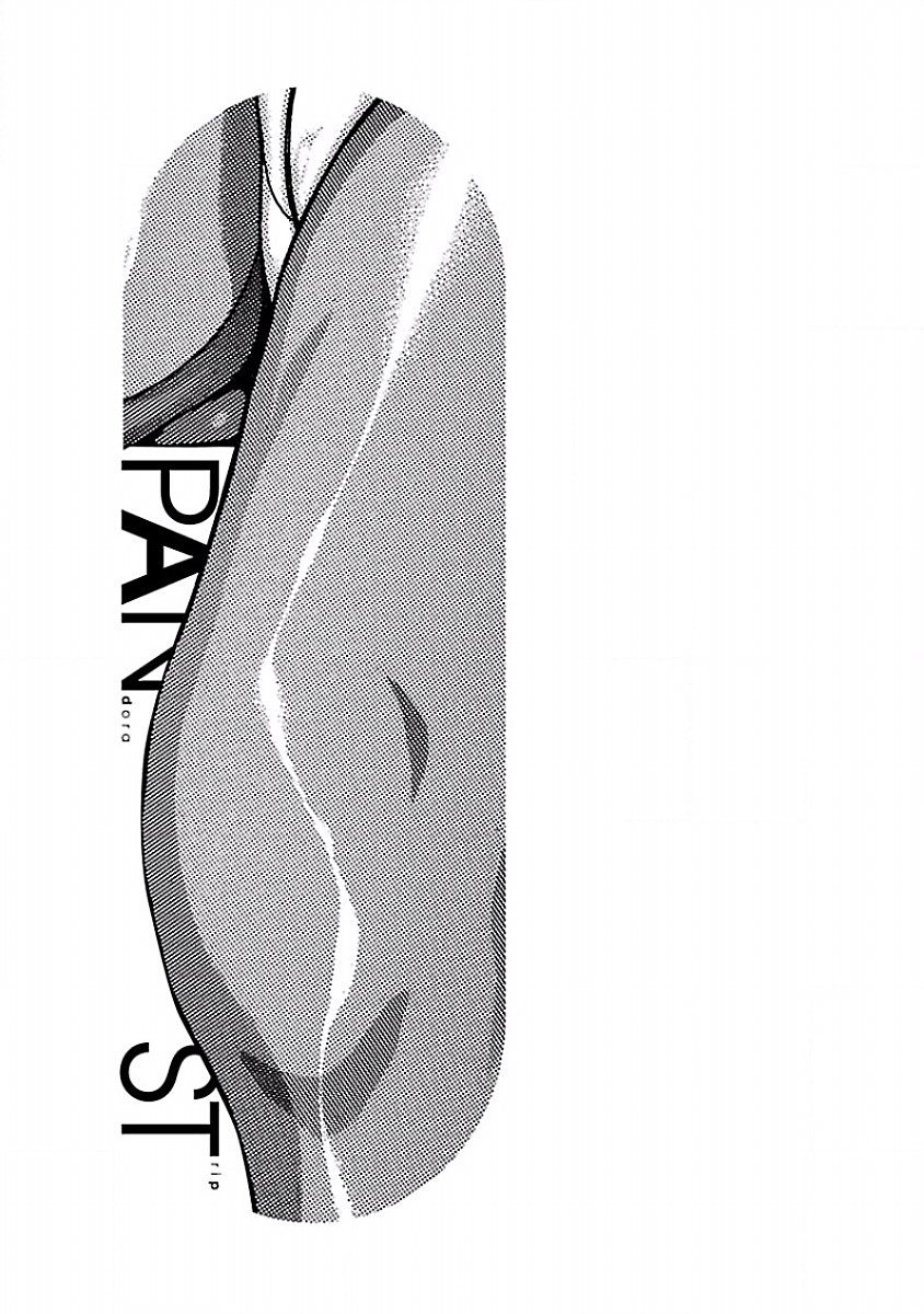 Pansuto Chapter 38 Page 21