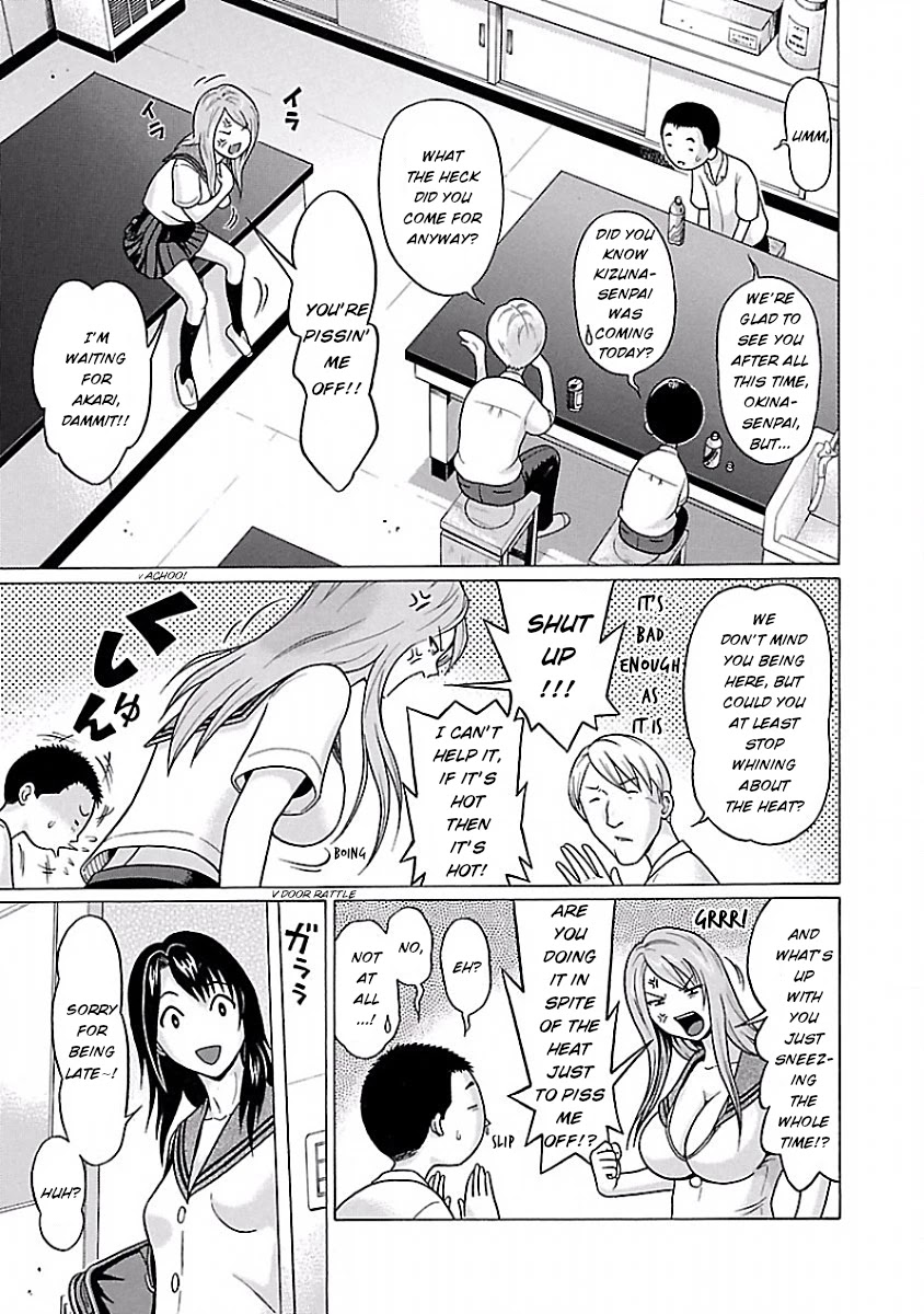Pansuto Chapter 38 Page 3