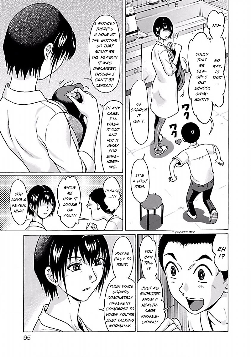 Pansuto Chapter 38 Page 7