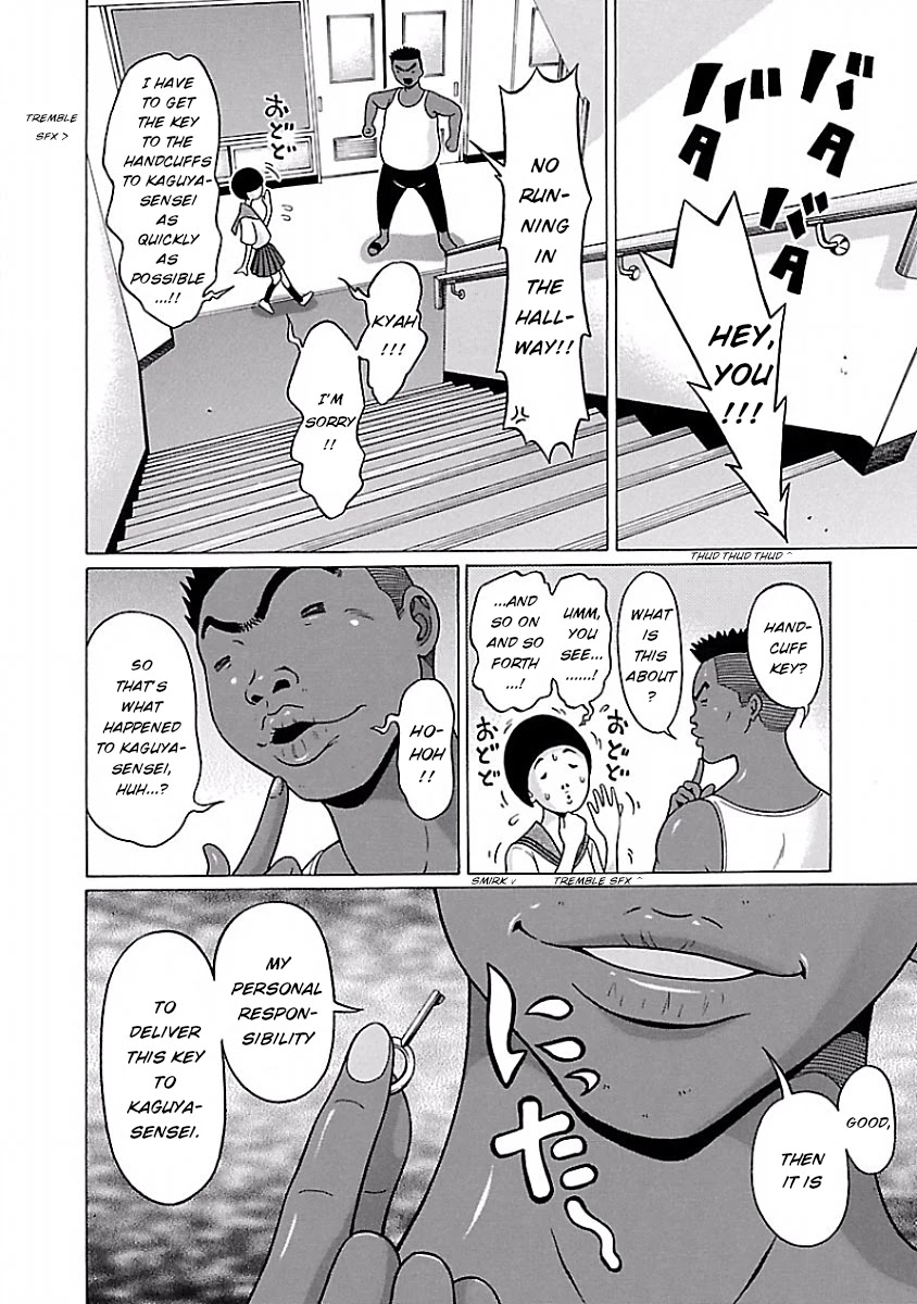 Pansuto Chapter 39 Page 11