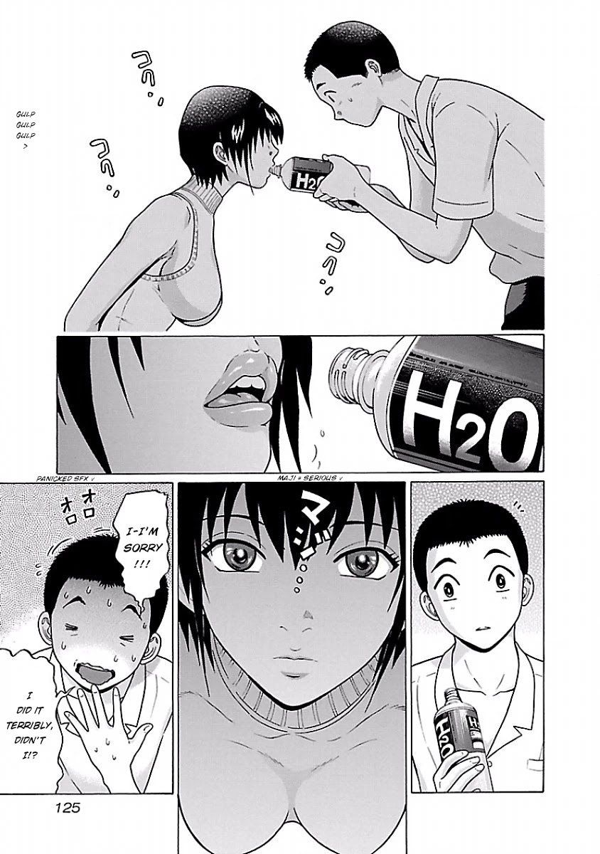 Pansuto Chapter 39 Page 14